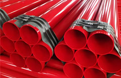 消防涂塑復(fù)合鋼管